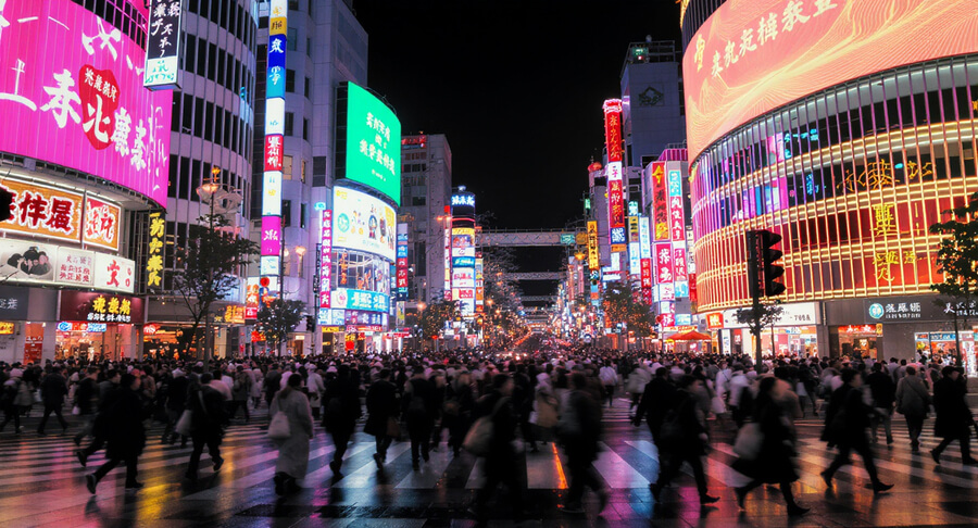 Pocket WiFi vs eSIM en Japón en 2026
